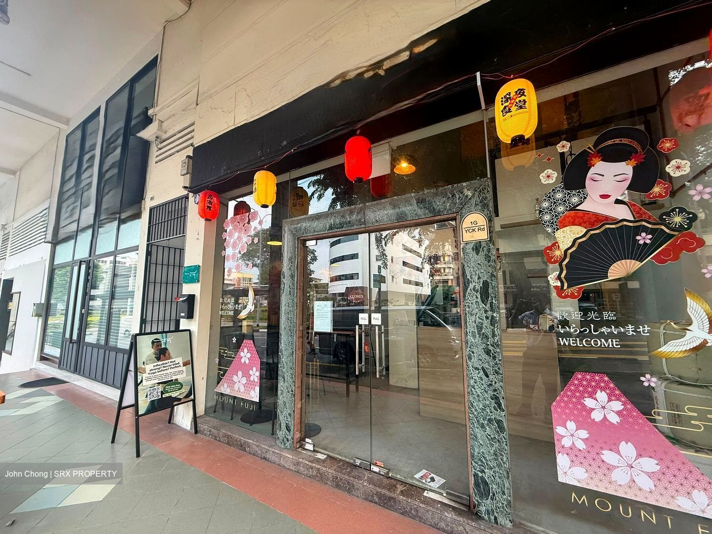 Yio Chu Kang Road (D19), Shop House #633832171